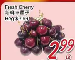 Foody Mart Fresh Cherry offer
