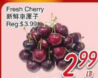 Foody Mart Fresh Cherry offer