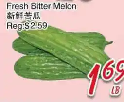 Foody Mart Fresh Bitter Melon offer