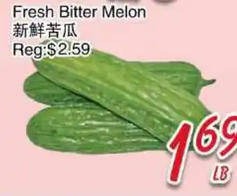 Foody Mart Fresh Bitter Melon offer