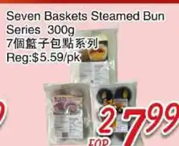 Foody Mart Seven Baskets Steamed Bun Series offer