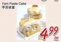 Foody Mart Yam Paste Cake offer