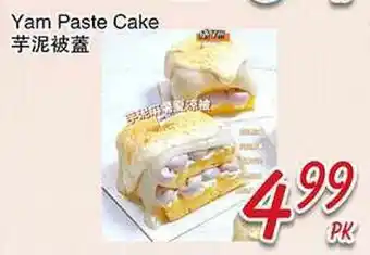 Foody Mart Yam Paste Cake offer