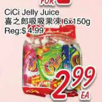 Foody Mart CiCi Jelly Juice offer
