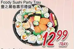 Foody Mart Foody Sushi Party Tray offer