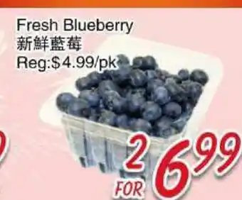 Foody Mart Fresh Blueberry offer