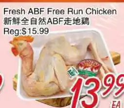 Foody Mart Fresh ABF Free Run Chicken offer