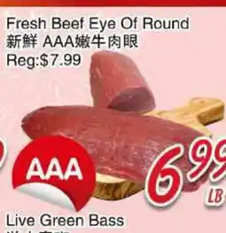 Foody Mart Fresh Beef Eye Of Round offer