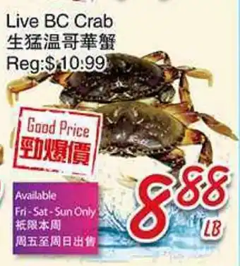 Foody Mart Live BC Crab offer