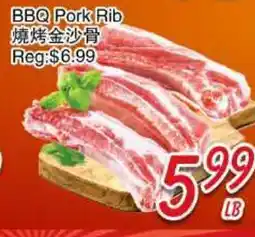 Foody Mart BBQ Pork Rib offer