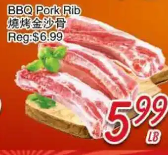 Foody Mart BBQ Pork Rib offer