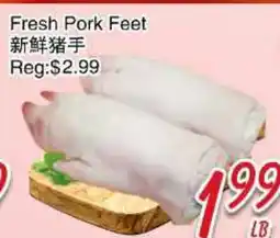 Foody Mart Fresh Pork Feet offer