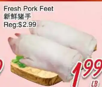 Foody Mart Fresh Pork Feet offer