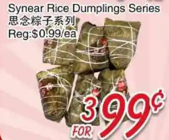 Foody Mart SYNEAR RICE DUMPLINGS SERIES offer