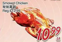Foody Mart Smoked Chicken offer