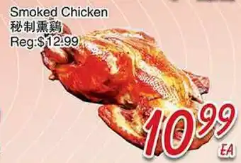 Foody Mart Smoked Chicken offer