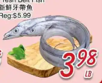 Foody Mart Fresh Belt Fish offer