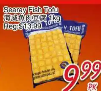 Foody Mart Searay Fish Tofu offer
