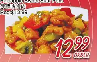 Foody Mart Pineapple Sweet Sour Pork offer