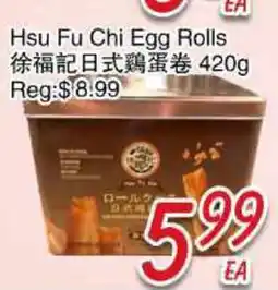 Foody Mart HSU FU CHI EGG ROLLS offer