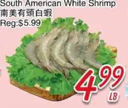 Foody Mart SOUTH AMERICAN WHITE SHRIMP offer