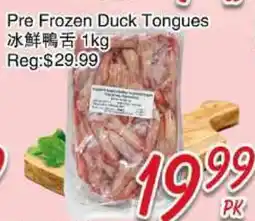 Foody Mart PRE FROZEN DUCK TONGUES offer