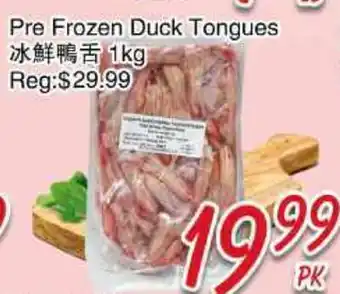 Foody Mart PRE FROZEN DUCK TONGUES offer