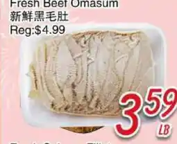 Foody Mart Fresh Beef Omasum offer