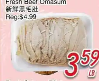 Foody Mart Fresh Beef Omasum offer