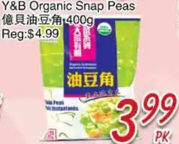 Foody Mart Y&B ORGANIC SNAP PEAS offer