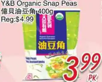 Foody Mart Y&B ORGANIC SNAP PEAS offer