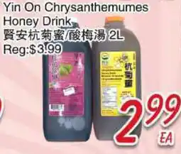Foody Mart YIN ON CHRYSANTHEMUMES HONEY DRINK offer