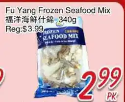 Foody Mart FU YANG FROZEN SEAFOOD MIX offer