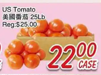 Foody Mart US Tomato offer