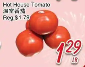 Foody Mart Hot House Tomato offer