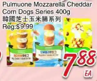 Foody Mart Pulmuone Mozzarella Cheddar Corn Dogs Series offer