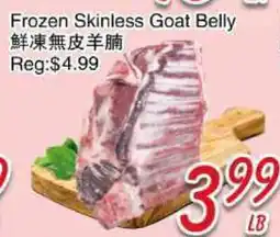 Foody Mart Frozen Skinless Goat Belly offer