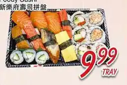 Foody Mart Foody Sushi offer