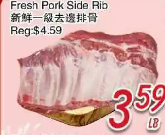 Foody Mart FRESH PORK SIDE RIB offer