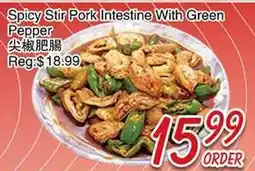 Foody Mart Spicy Stir Pork Intestine With Green Pepper offer