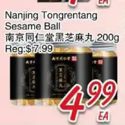 Foody Mart Nanjing Tongrentang Sesame Ball offer