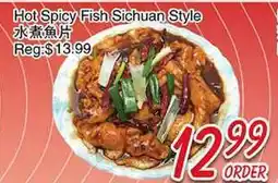 Foody Mart Hot Spicy Fish Sichuan Style offer