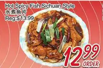 Foody Mart Hot Spicy Fish Sichuan Style offer