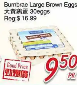 Foody Mart Burnbrae Large Brown Eggs offer