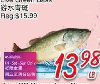 Foody Mart LIVE GREEN BASS offer