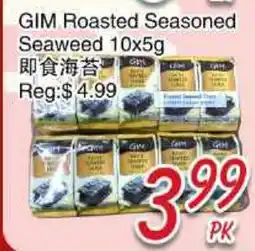 Foody Mart GIM ROASTED SESONED SEAWEED offer