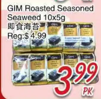 Foody Mart GIM ROASTED SESONED SEAWEED offer