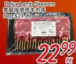 Foody Mart DELUX LAMB SKEWERS offer