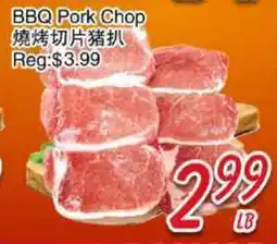 Foody Mart BBQ PORK CHOP offer