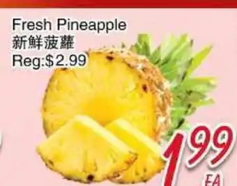 Foody Mart FRESH PINEAPPLE offer